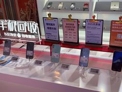-转转二手回收(新城吾悦广场店)
