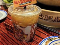 -沙胆彪炭炉牛杂煲(上海日月光广场店)