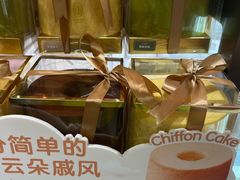 -CloudD'or可露朵蛋糕(1733商业空间店)