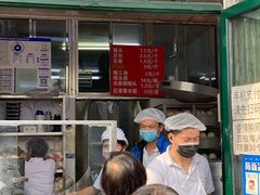 -天泽祥·鼓楼馒头(鼓楼店)
