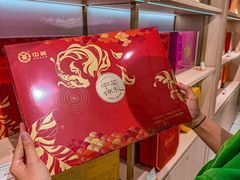 -铜锣湾国际购物中心
