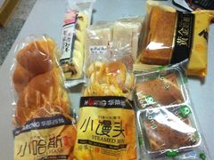 -华荣西饼屋(榕江店)