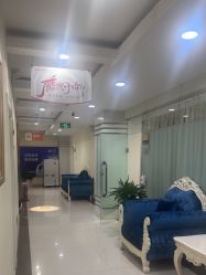 -青岛诺德医学美容医院