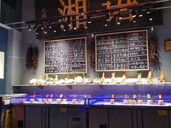 自助取餐区-湘语·湖南家常菜(新洲店)