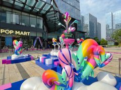 -合景·悠方(成都店)
