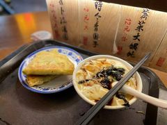 -老客满蛋饼(双塔市集店)
