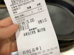 -老盛兴汤包馆(大华二路店)