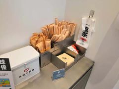 -喜茶(北京五棵松华熙店)