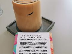 -UNIUNI(凯瑟琳广场店)