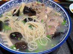 -吕纪蘇面(保利广场店)