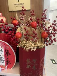 -和颜一美轻医美连锁