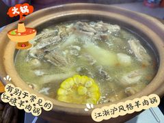 -三太子地摊烧烤·小龙虾(北蔡店)