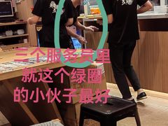 -味千拉面(南宁江南万达店)