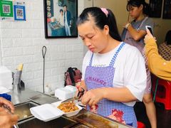 -细妹五香牛杂(步行街店)