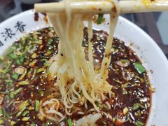 -牛一嘴·兰州牛肉面·大盘鸡(财富中心店)