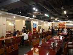 大堂-宏状元现熬粥·京味菜(五棵松店)