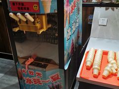 -火云天重庆火锅自助(中山路店)