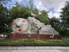 -红色娘子军纪念园