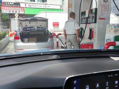 -中国石化武宁路加油站