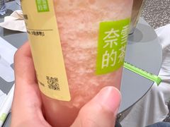 -奈雪的茶(天河城店)