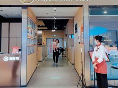 -海底捞火锅(龙湖北京大兴天街店)