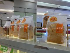 -BreadTalk面包新语·烘焙蛋糕(中华广场店)