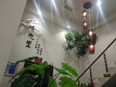 -拾光里·清补凉(骑楼老街店)
