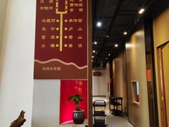 -东方红酒楼(知春路店)