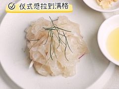 -美未居·老字号·地道顺德菜·桑拿鸡·鱼生(容桂店)