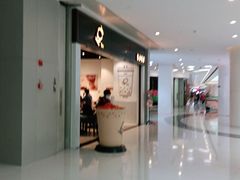 -KOI Thé(南坪协信星光时代广场店)