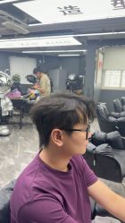 -藤野造型