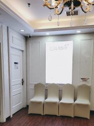 -武汉五洲整形外科医院