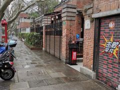 -Boxing Cat Brewery拳击猫精酿啤酒馆(永福店)