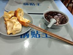 -天天锅贴王(迎凤街店)