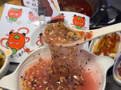 -竹犇番茄火锅(长风街店)