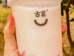 宝石龙眼椰-古茗(同安区丁字街店)