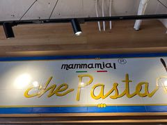 -Mammamia意大利餐厅(古北店)