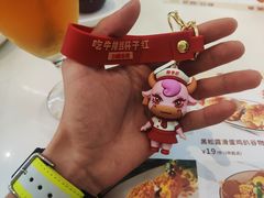 -杯子红牛排(创意产业园店)