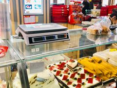 -年糕杨(公主坟城乡购物中心店)