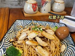 -囿面传统制面馆(中央路店)