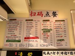 -明記茶餐廳(福田总店)