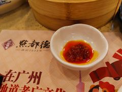 -点都德(北京路贰店)