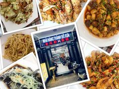 -芽庄老成都川菜馆