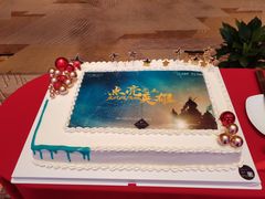 公司企业仪式感长方形蛋糕-艾加柒克蛋糕茶歇甜品台(春熙路店)