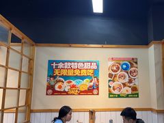 -卤校长重庆火锅