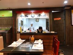 大堂-本家韩国烤肉(财富大厦店)