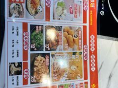 -焖锅部落(容城店)