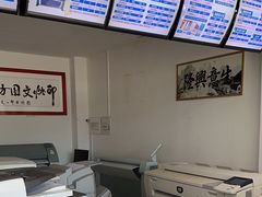 -TOPPRINT特印图文广告·标书·图纸设计·喷绘门头(北辰店)