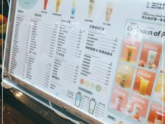 -鲜果时光(合生汇购物中心店)