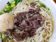 -清真·马安军辣子牛肉面